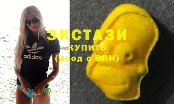 COCAINE Алзамай