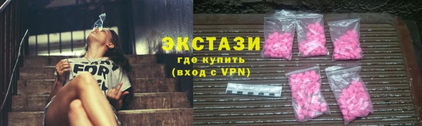 прущая мука Семикаракорск