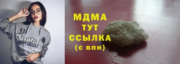 COCAINE Алзамай