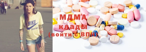 спайс Алексеевка