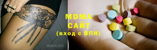 COCAINE Алзамай