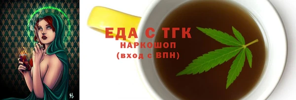 прущая мука Семикаракорск