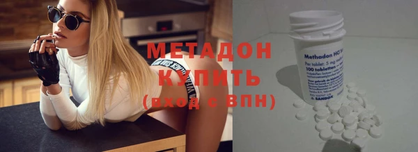 спайс Алексеевка