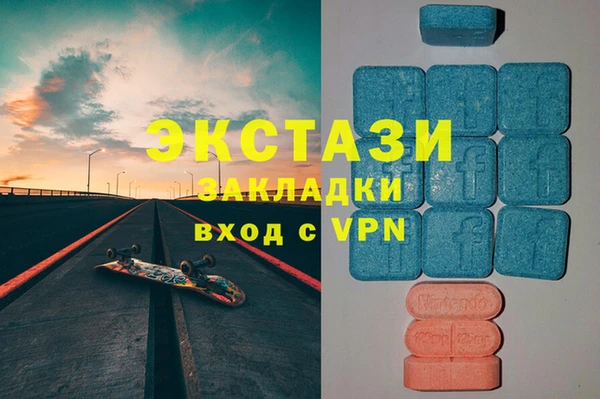 крисы Семилуки