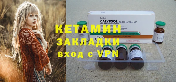 COCAINE Алзамай