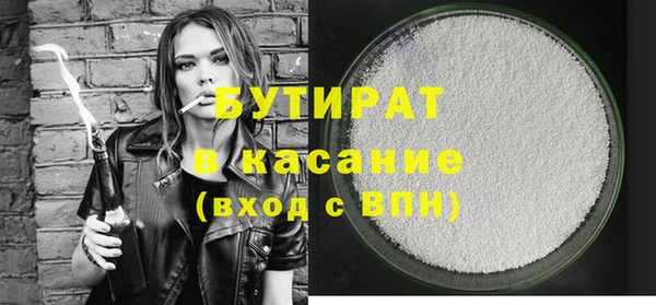 герыч Алексин