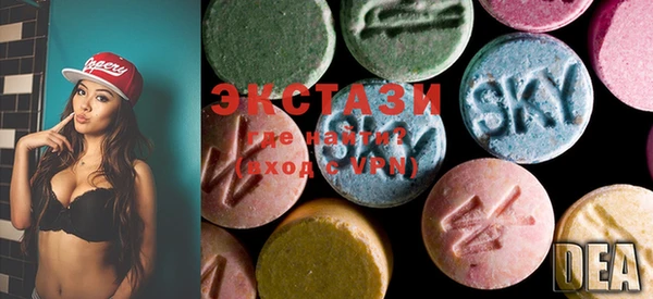 COCAINE Алзамай