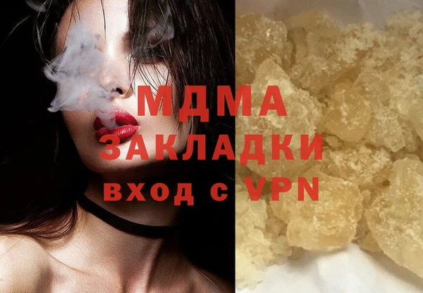 COCAINE Алзамай