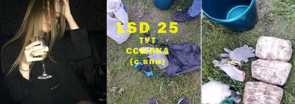 COCAINE Алзамай