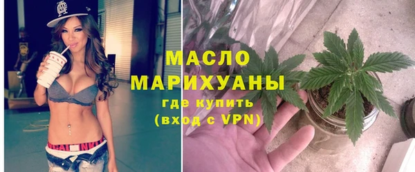 крисы Семилуки