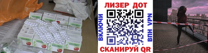 ЛСД экстази ecstasy  Камешково 